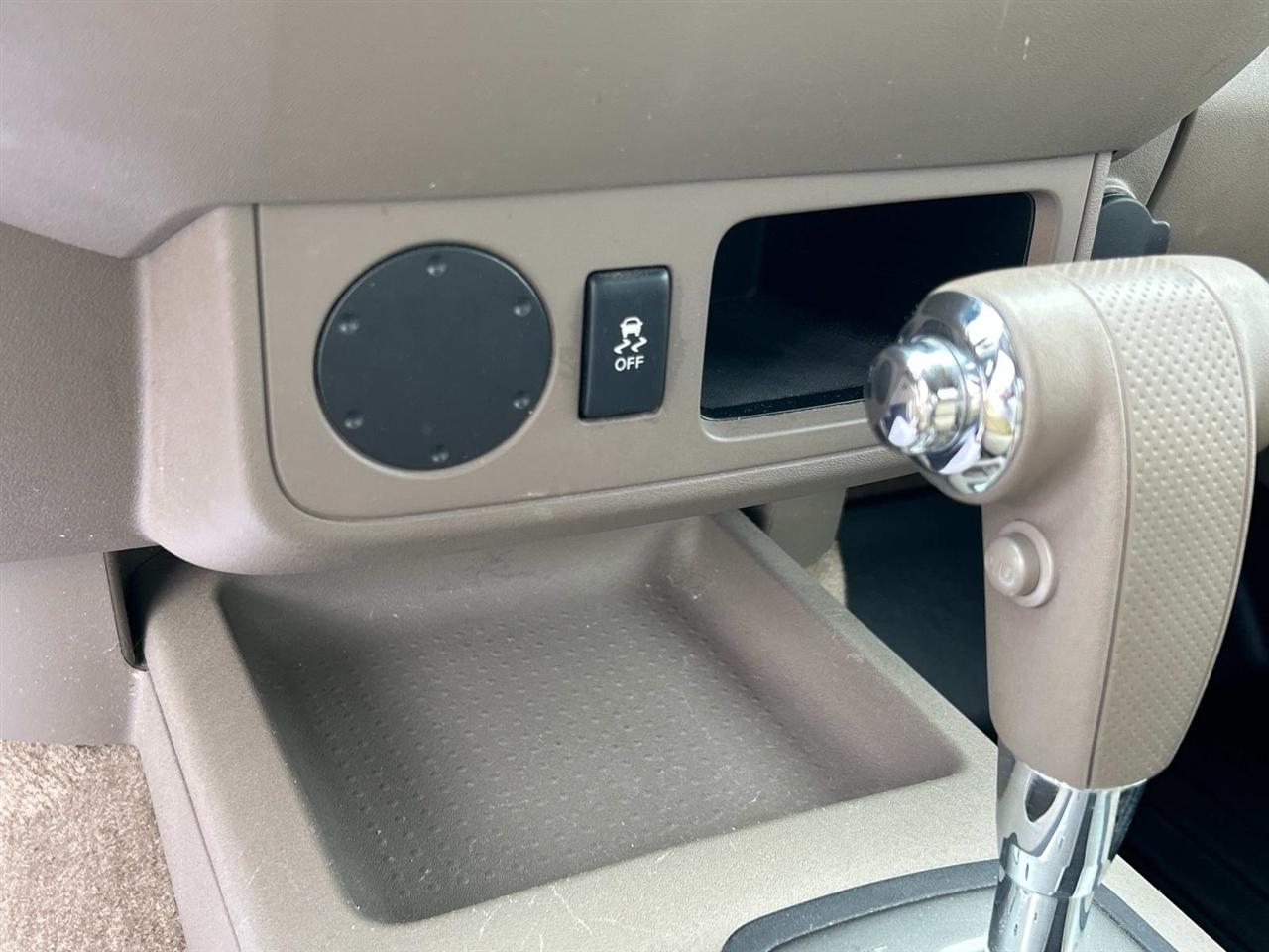 Nissan Frontier  2014