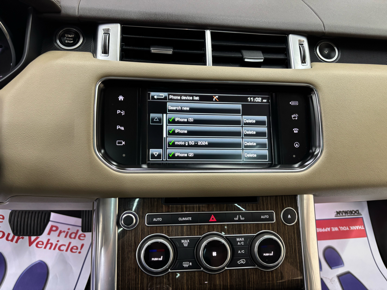 Land Rover Range Rover Sport HSE 2016