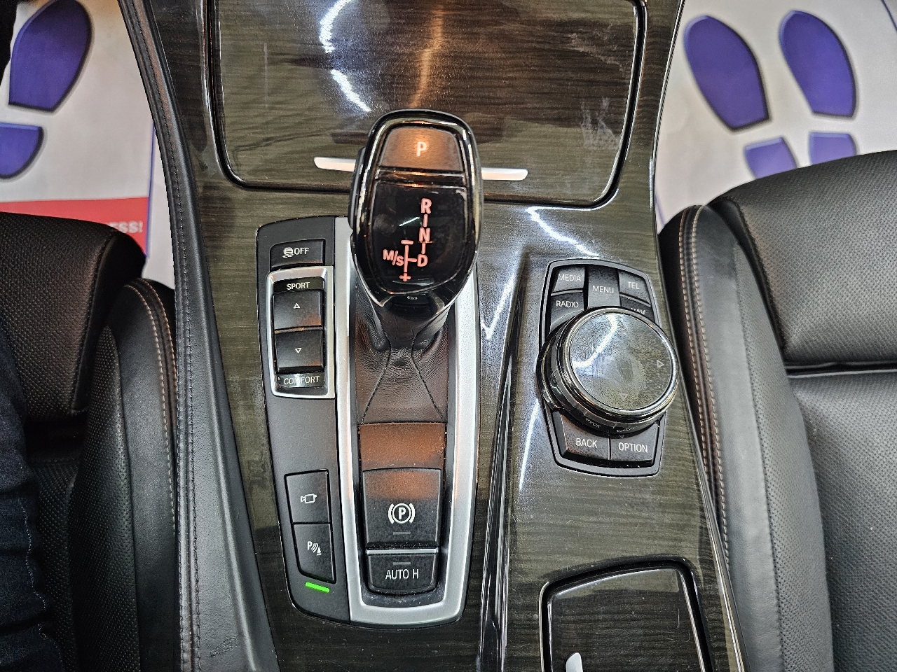 BMW 5-Series 550i 2015