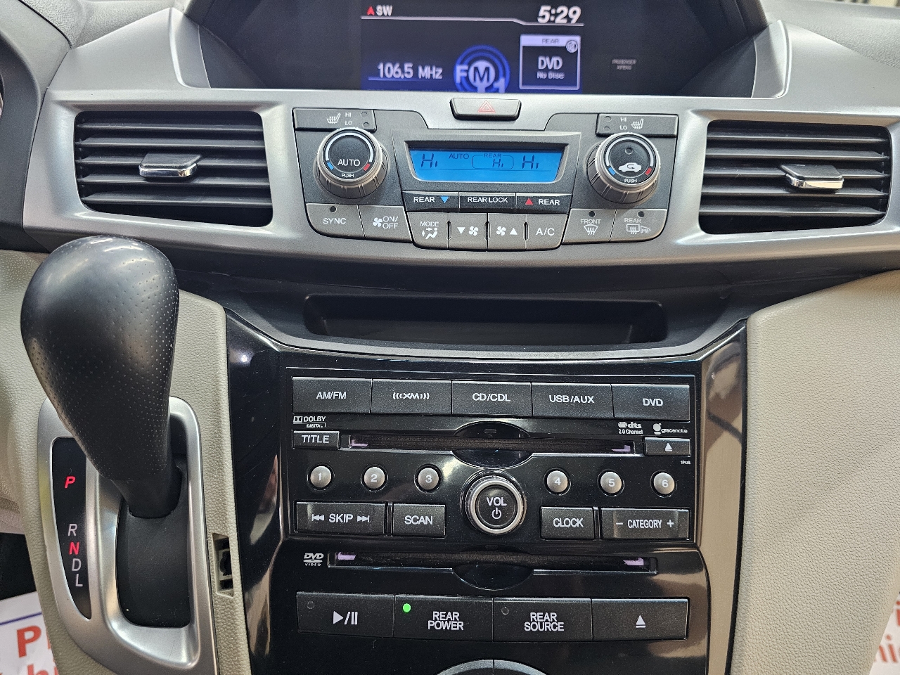 Honda Odyssey EX-L 2012