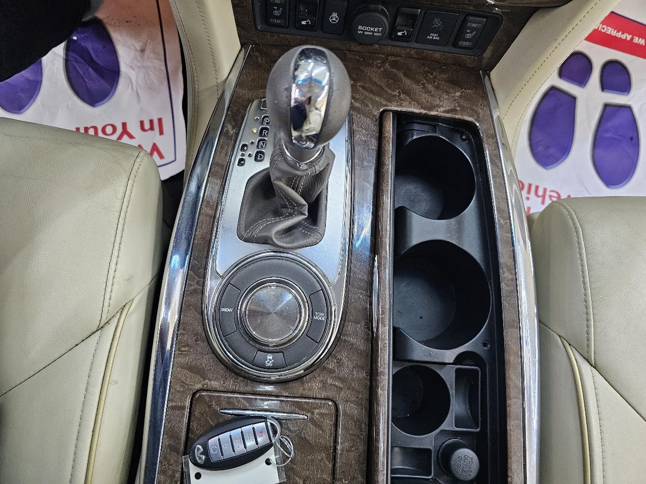 Infiniti QX80 2WD 2017