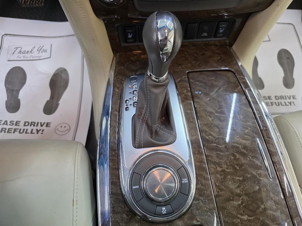 Infiniti QX80 2WD 2017