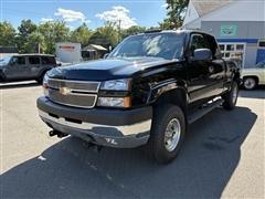 2005 Chevrolet Silverado 2500HD 