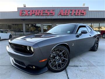 2017 Dodge Challenger 