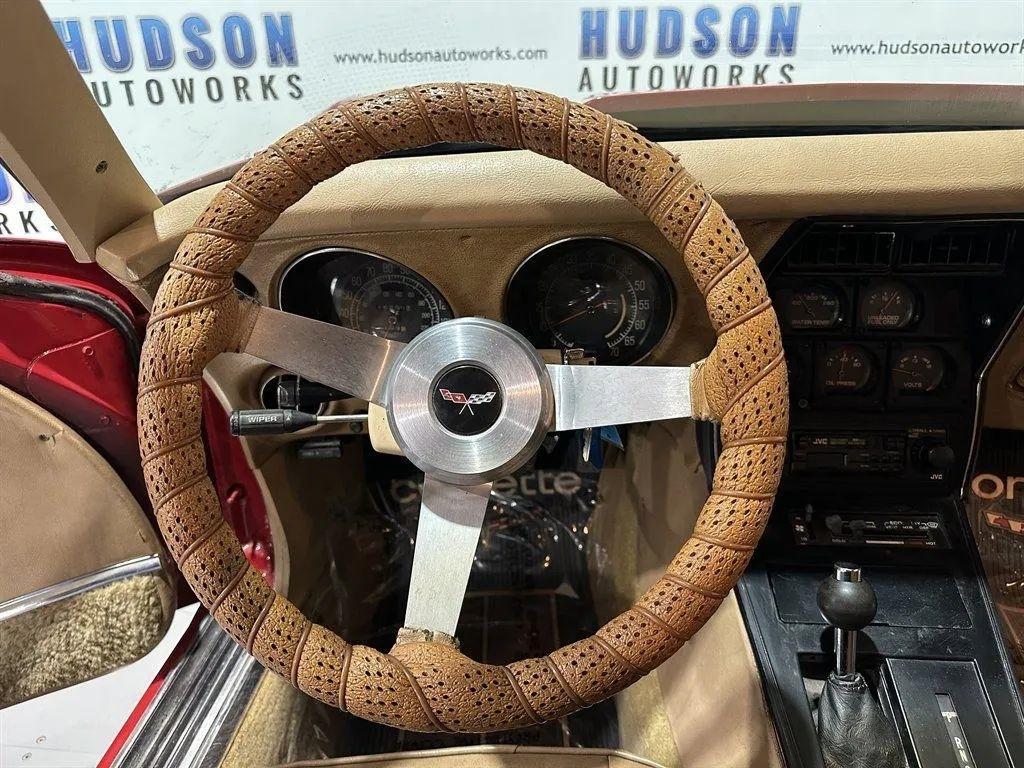 Chevrolet Corvette  1977