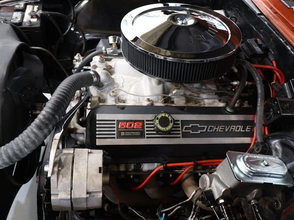 Chevrolet Camaro  1968