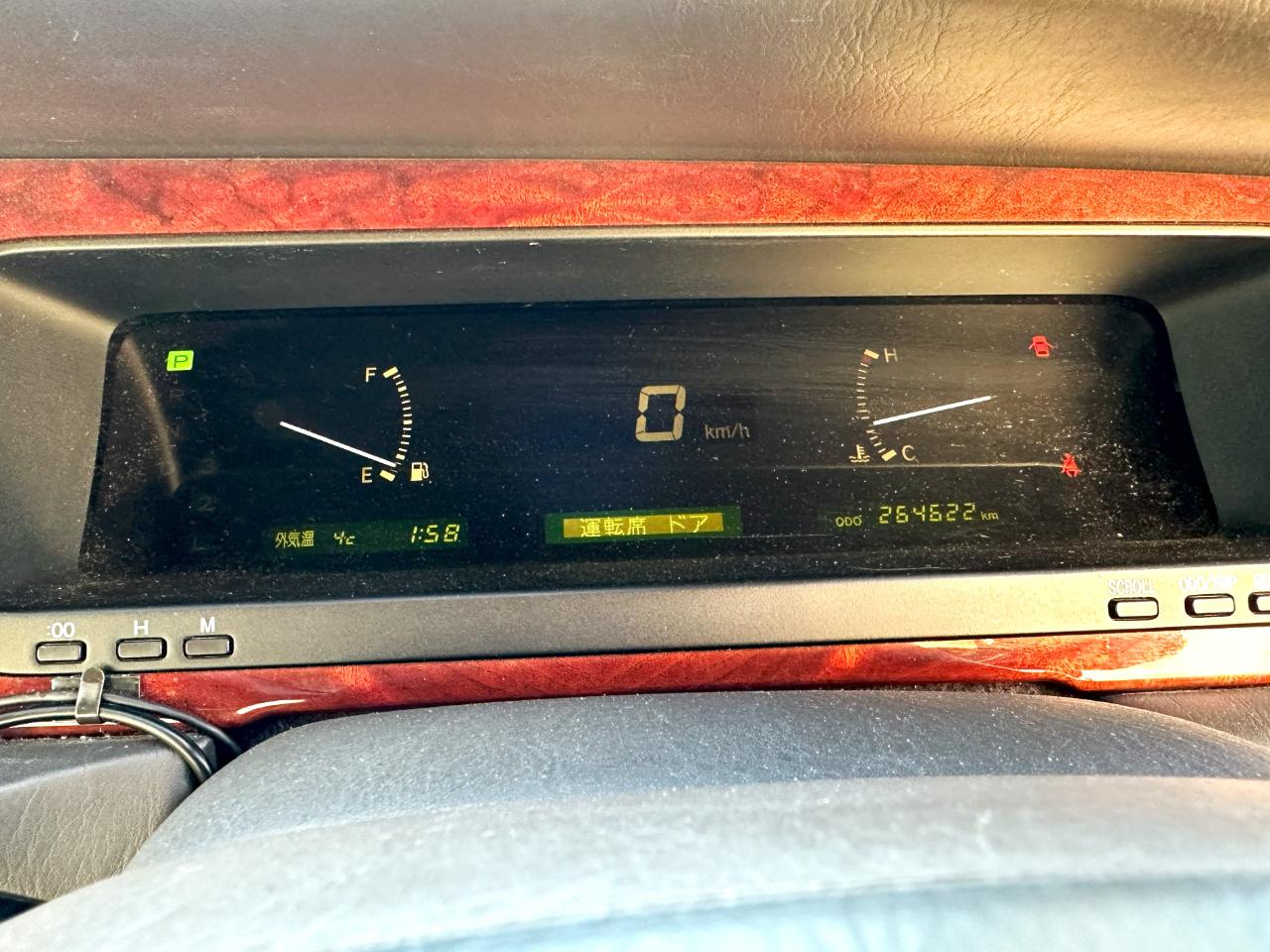 Toyota Century  1998