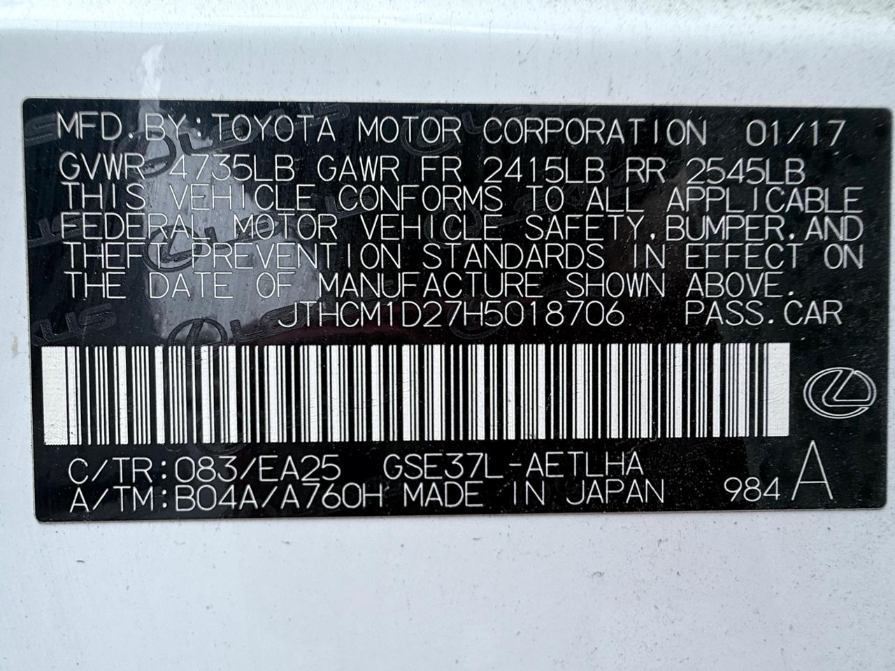 Lexus IS 300 AWD 2017