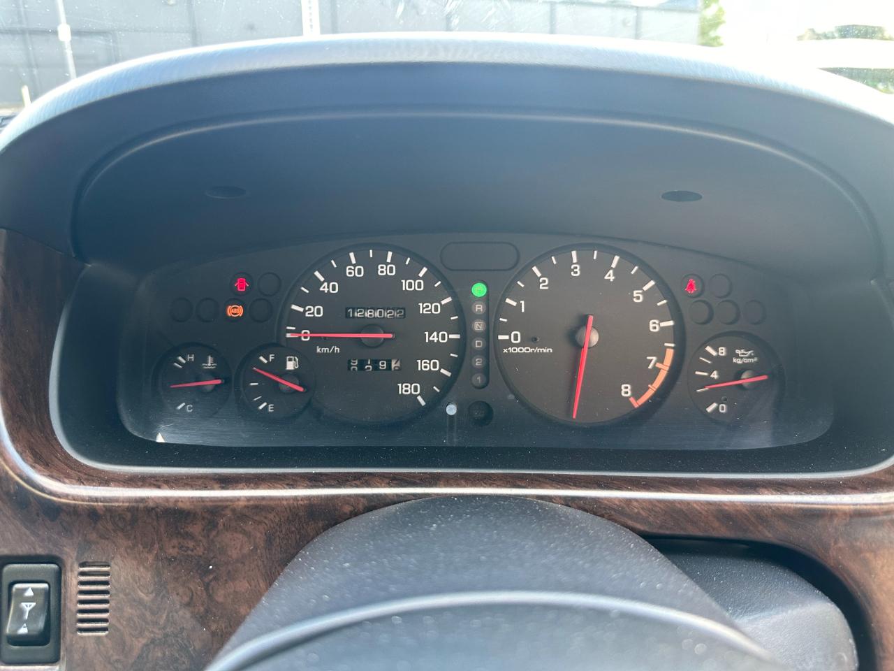 Nissan Skyline - 1997