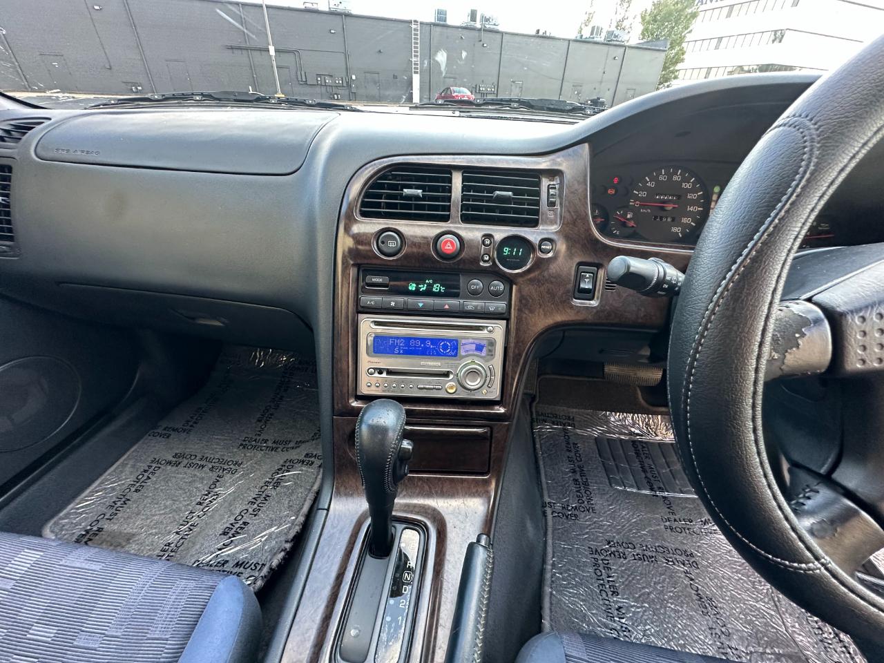 Nissan Skyline - 1997