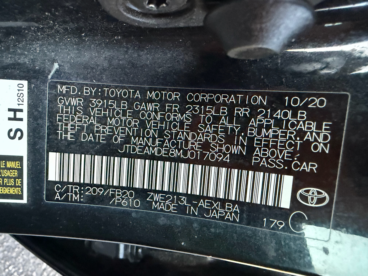 Toyota Corolla LE Hybrid 2021