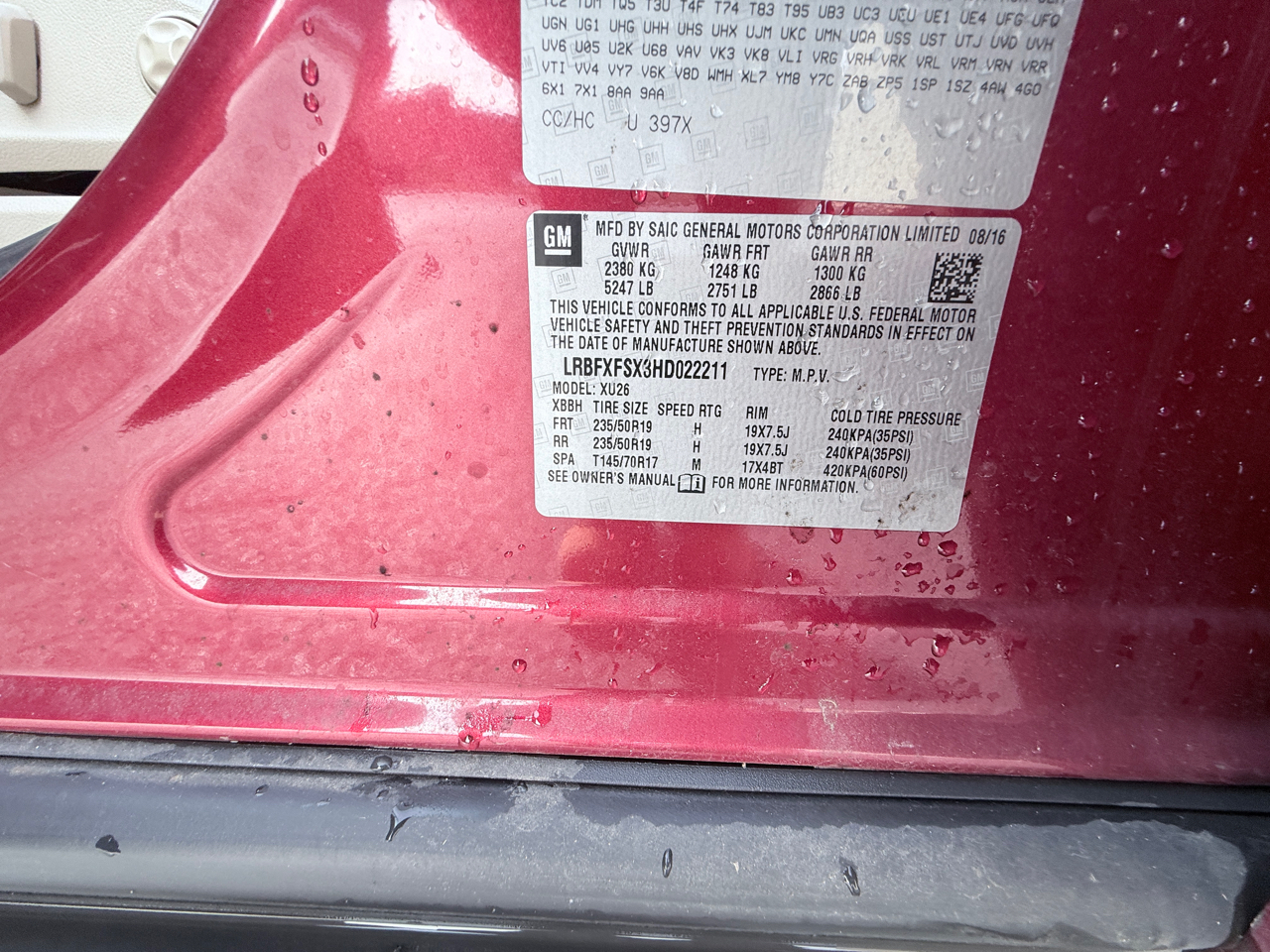 Buick Envision Premium II AWD 2017