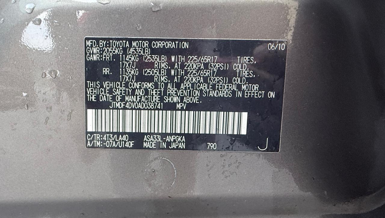 Toyota RAV4 Limited I4 4WD 2010