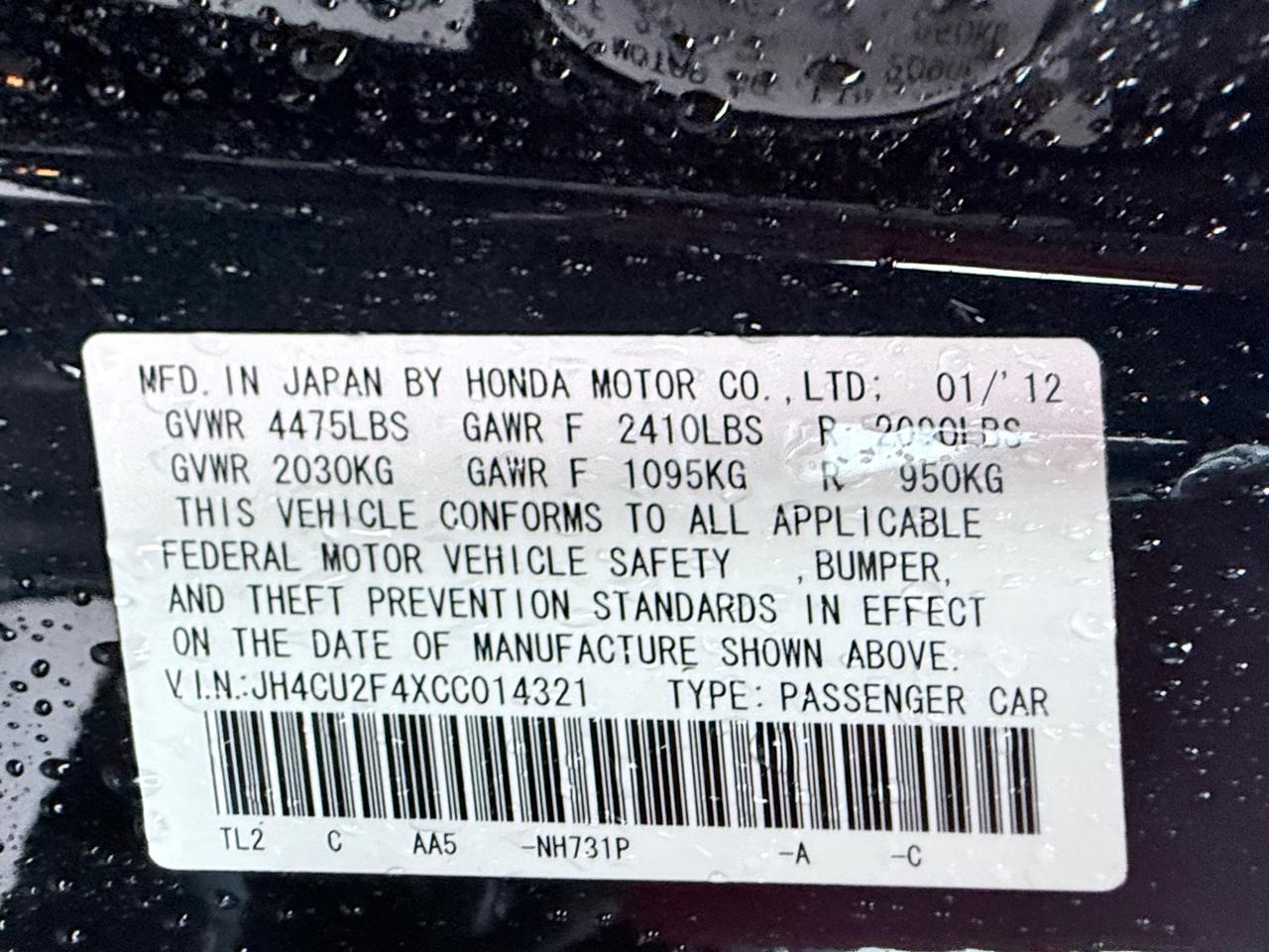 Acura TSX 5-speed AT 2012