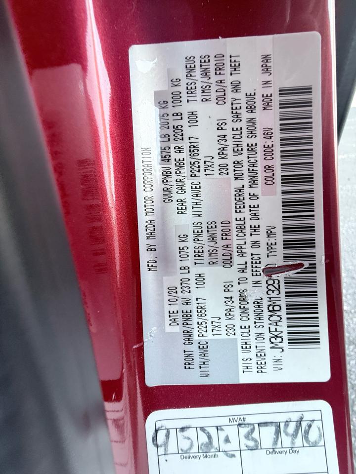 Mazda CX-5 Touring 2021