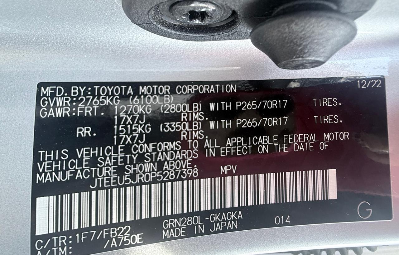 Toyota 4Runner SR5 2023