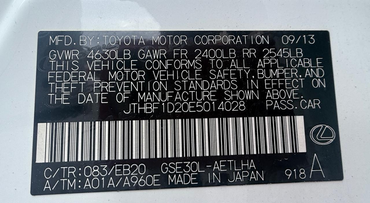 Lexus IS 250 RWD 2014