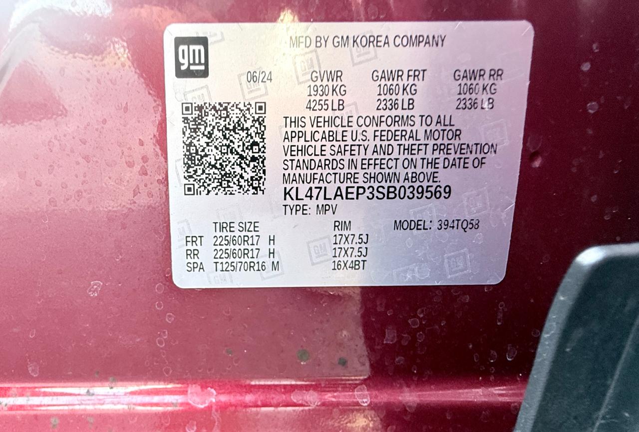 Buick Envista Preferred 2025