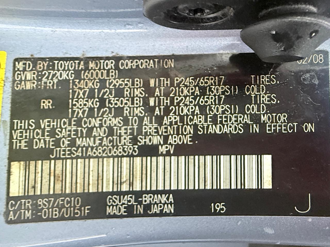 Toyota Highlander Base 4WD 2008