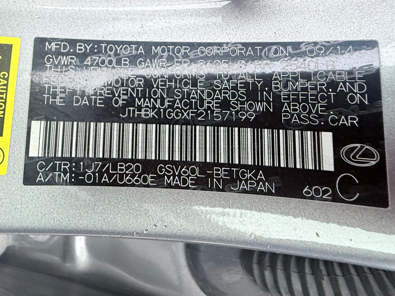 Lexus ES 350 Sedan 2015