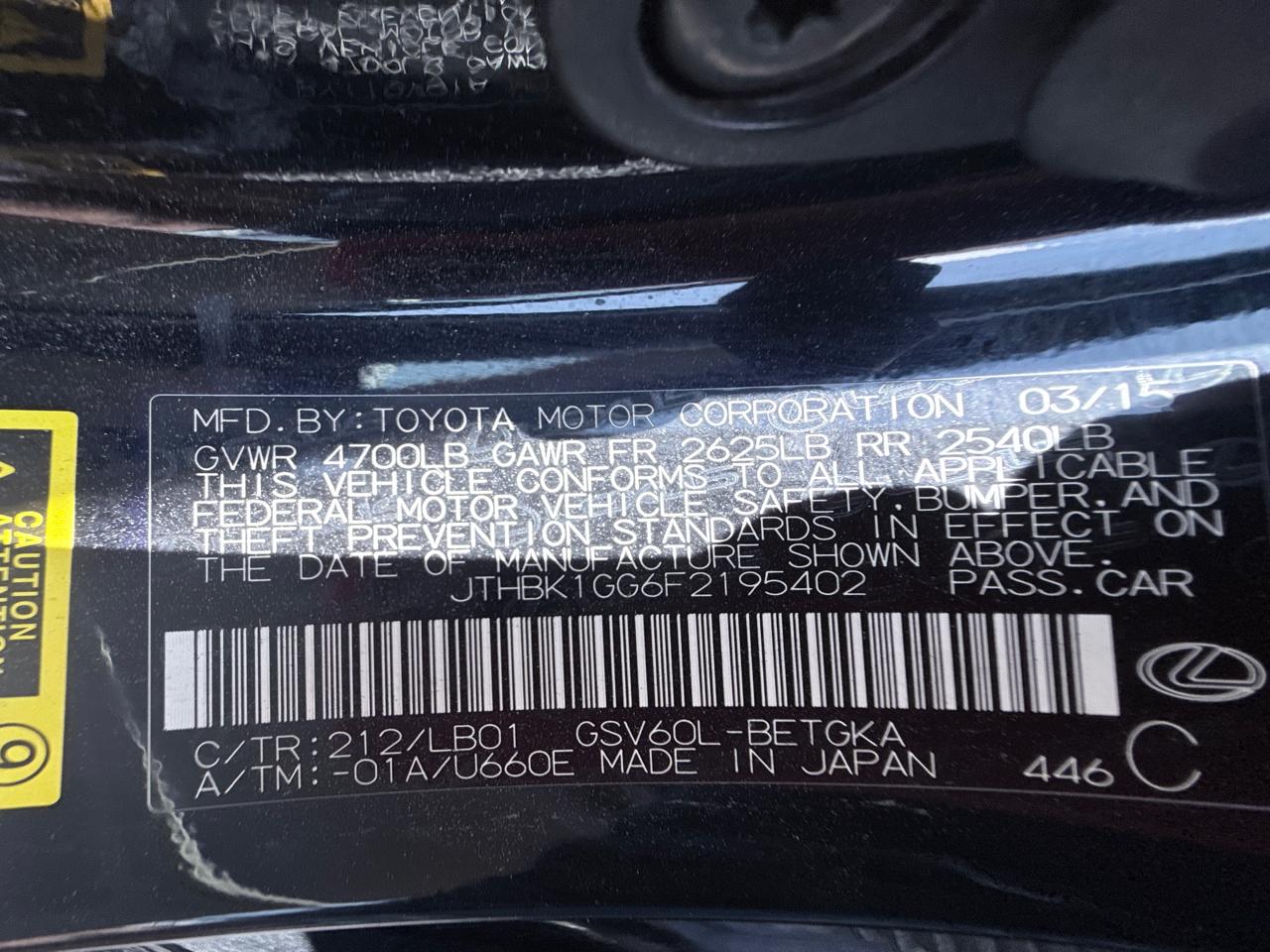 Lexus ES 350 Sedan 2015