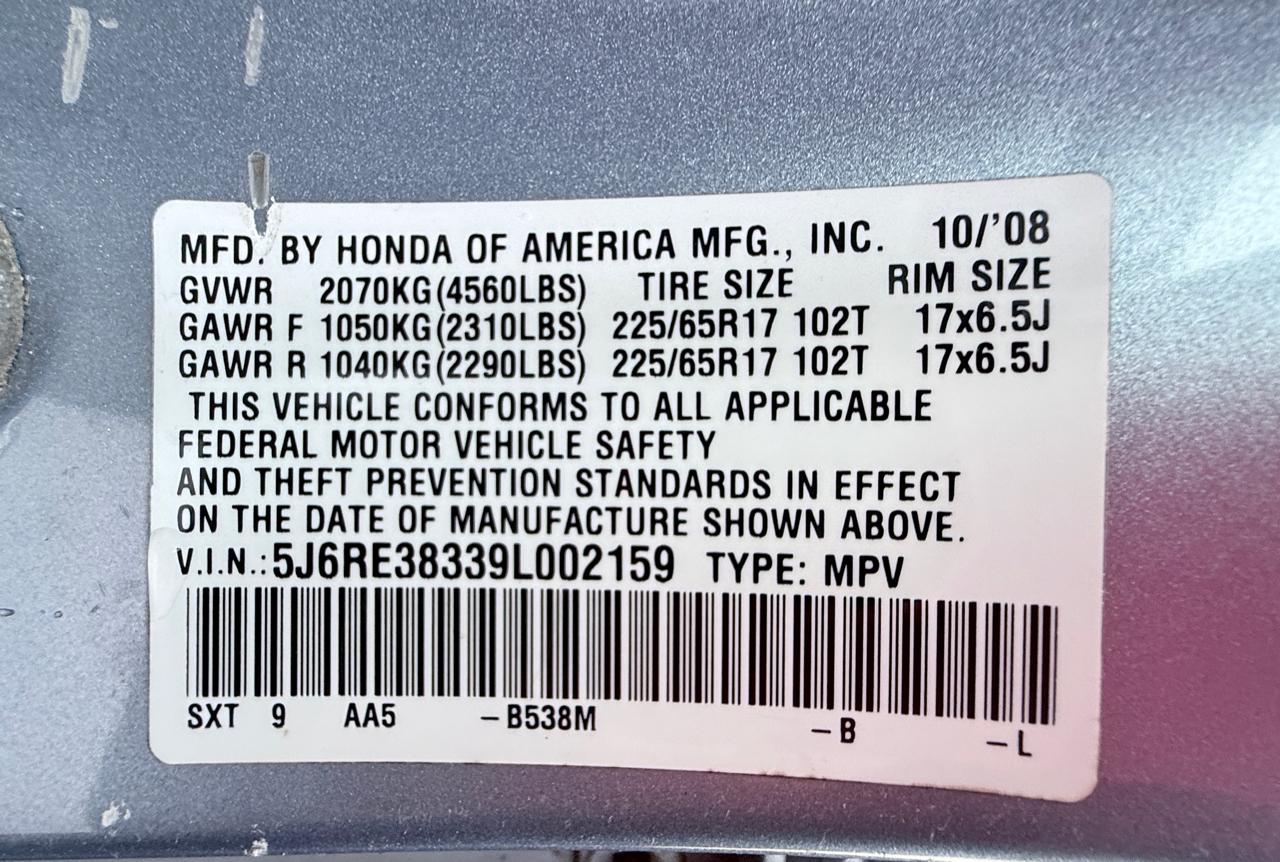 Honda CR-V LX 2WD 5-Speed AT 2009