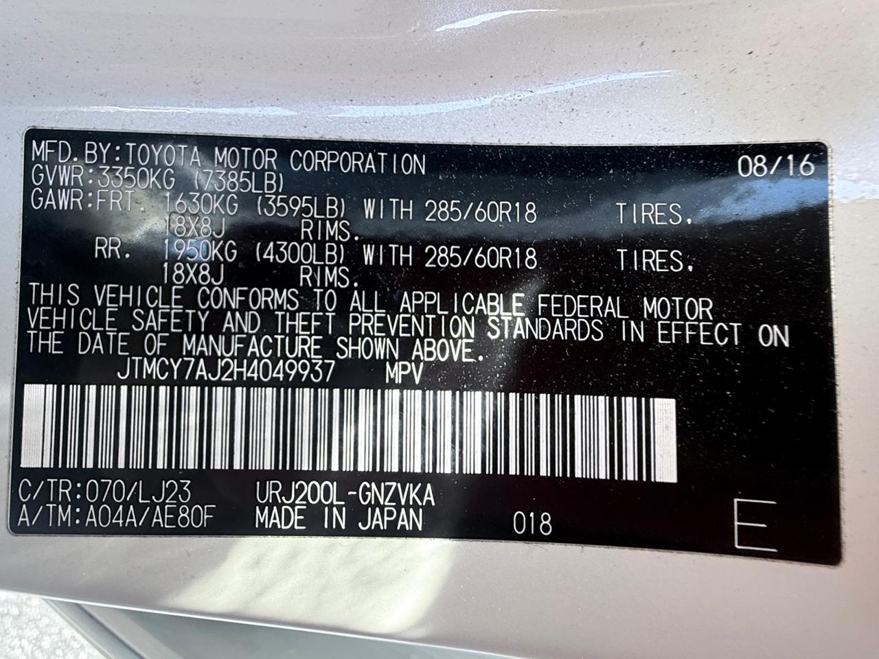 Toyota Land Cruiser 4WD 2017