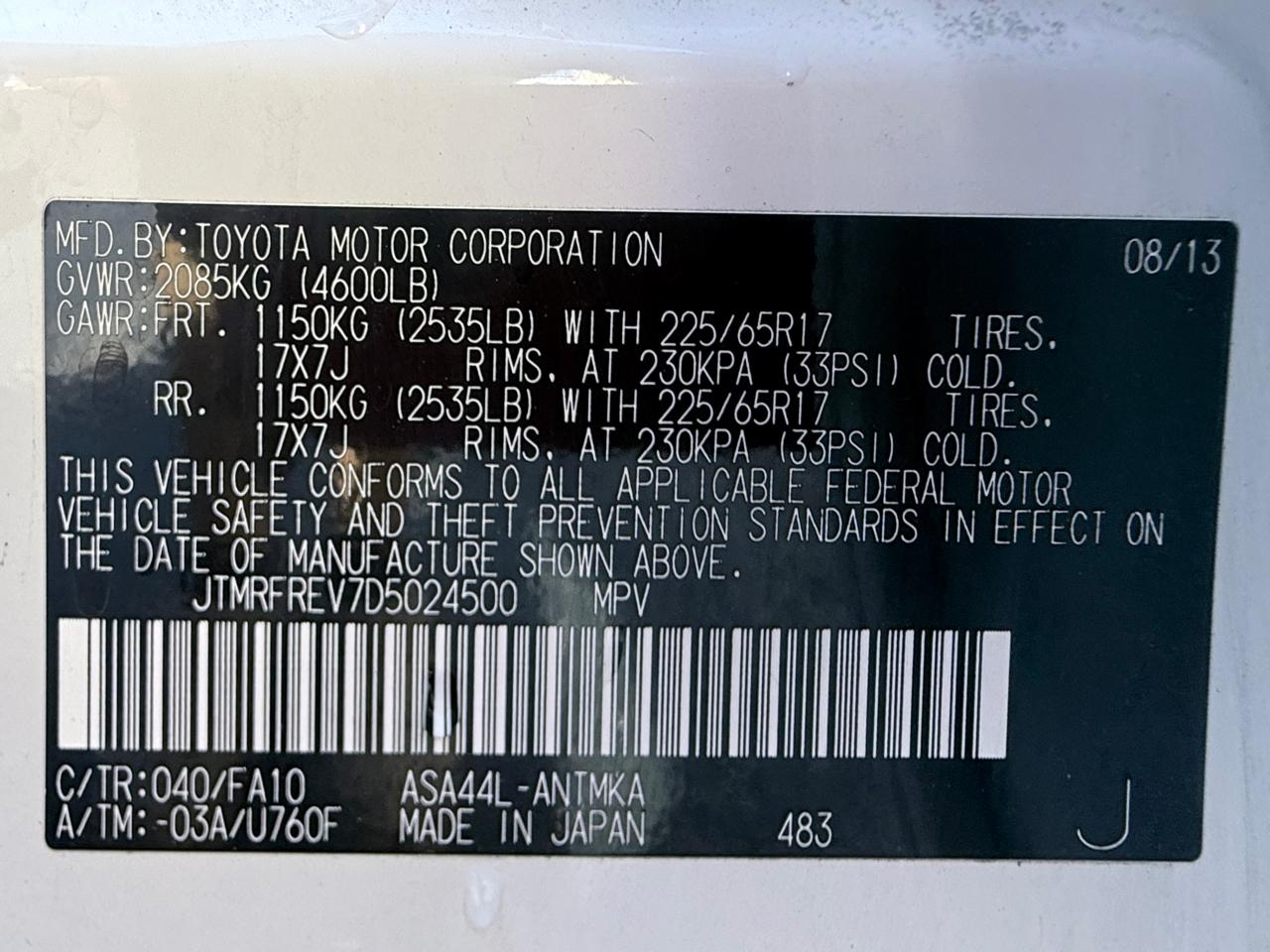 Toyota RAV4 XLE AWD 2013