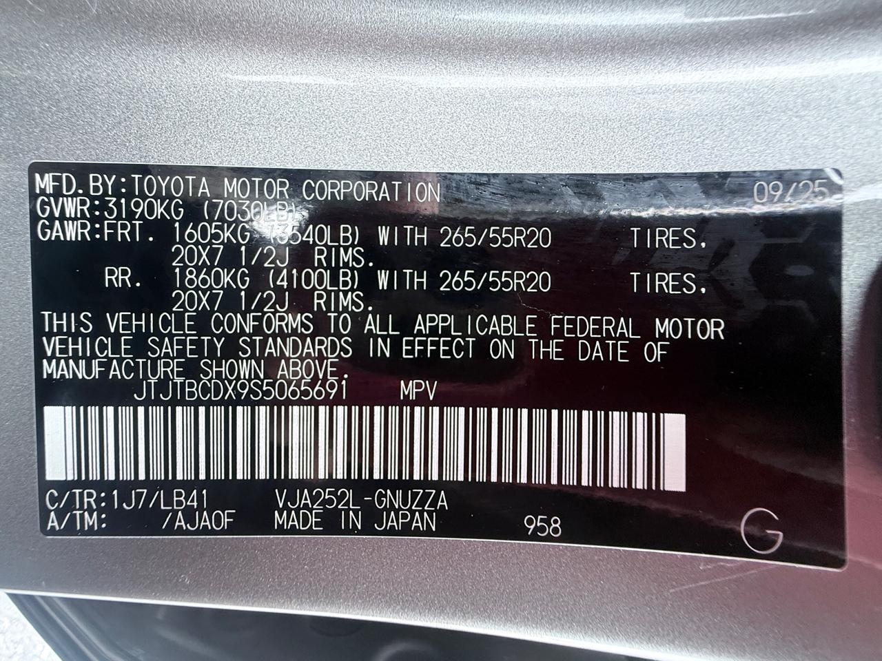 Lexus GX 550 Premium+ 2025