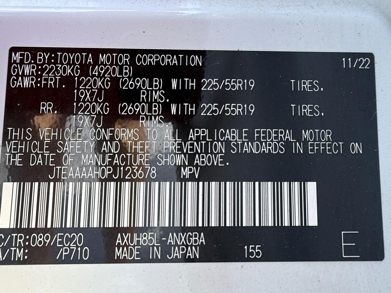 Toyota Venza LE 2023