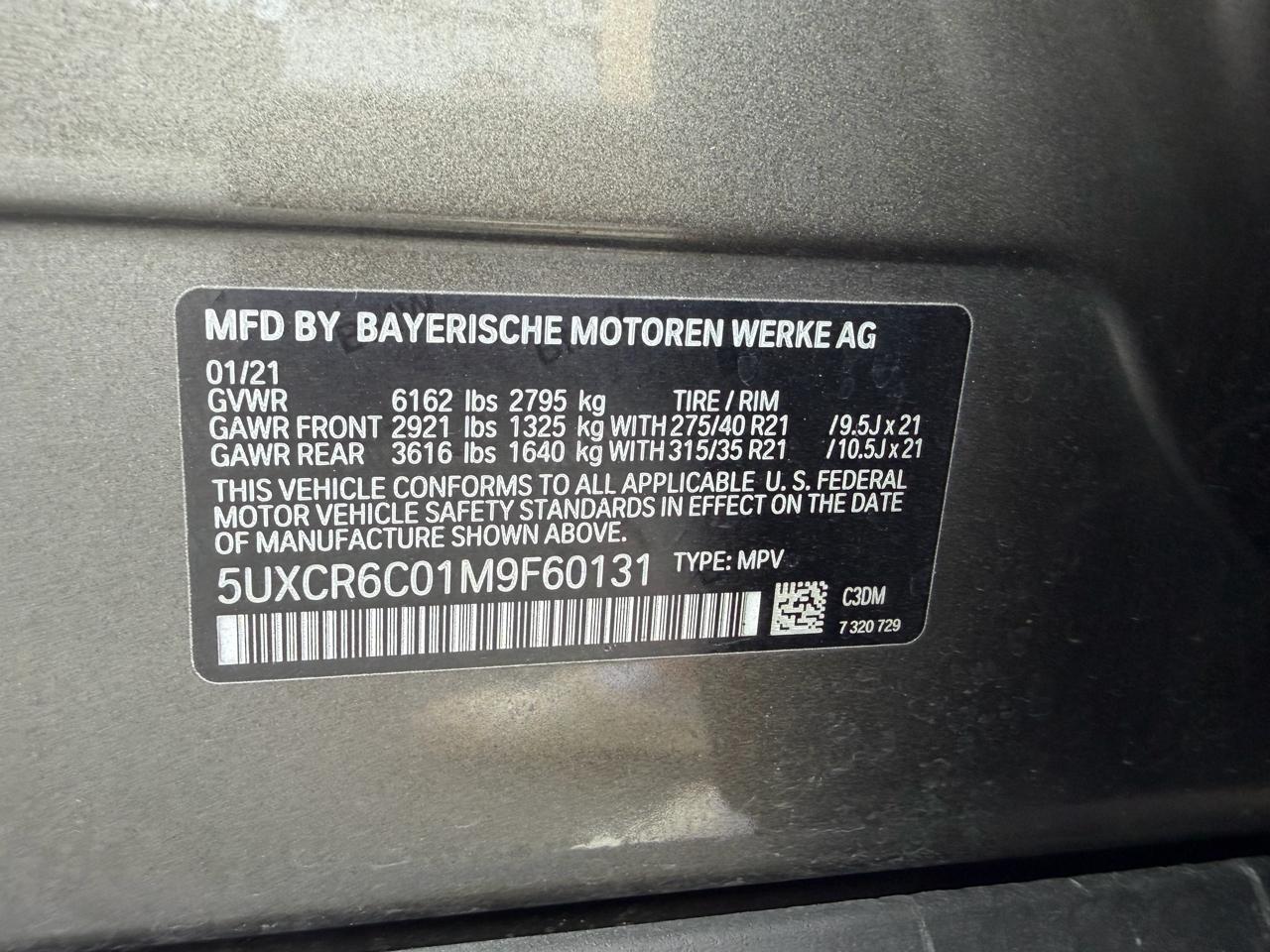BMW X5 xDrive40i 2021