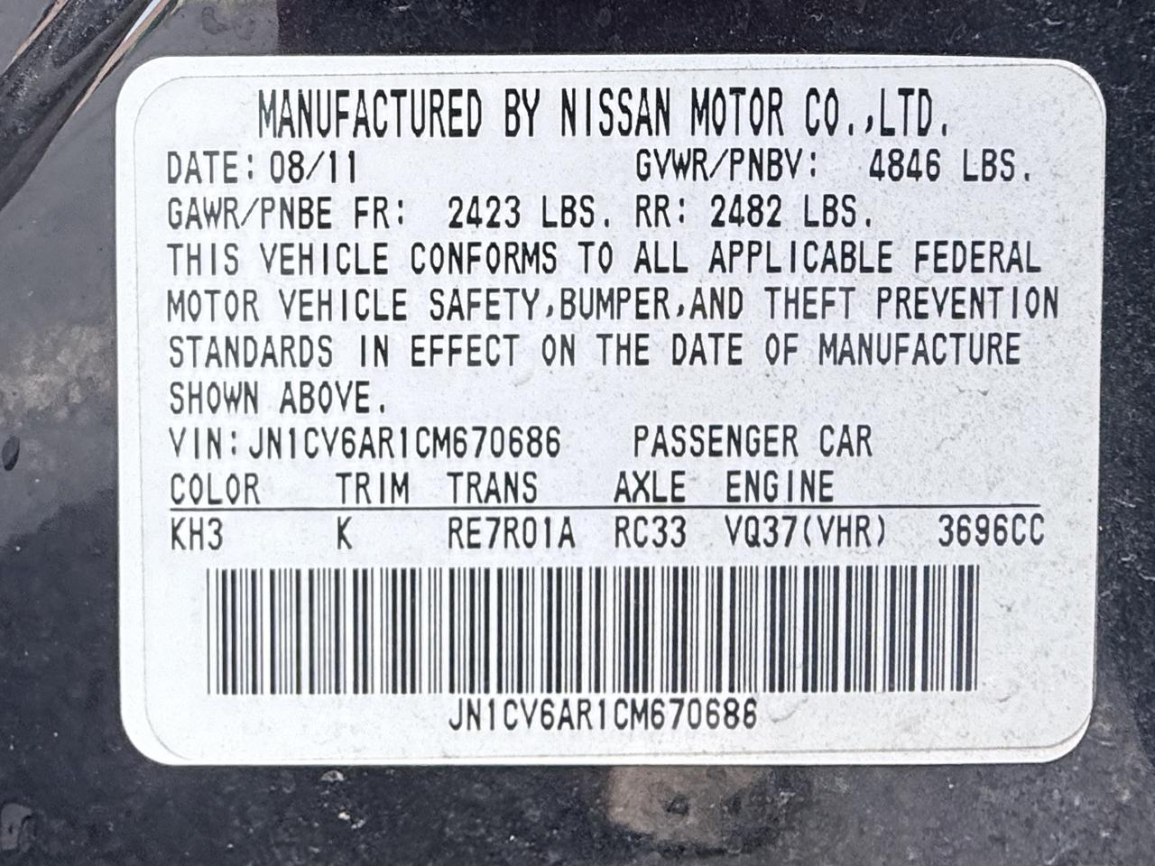Infiniti G Sedan 37x AWD 2012