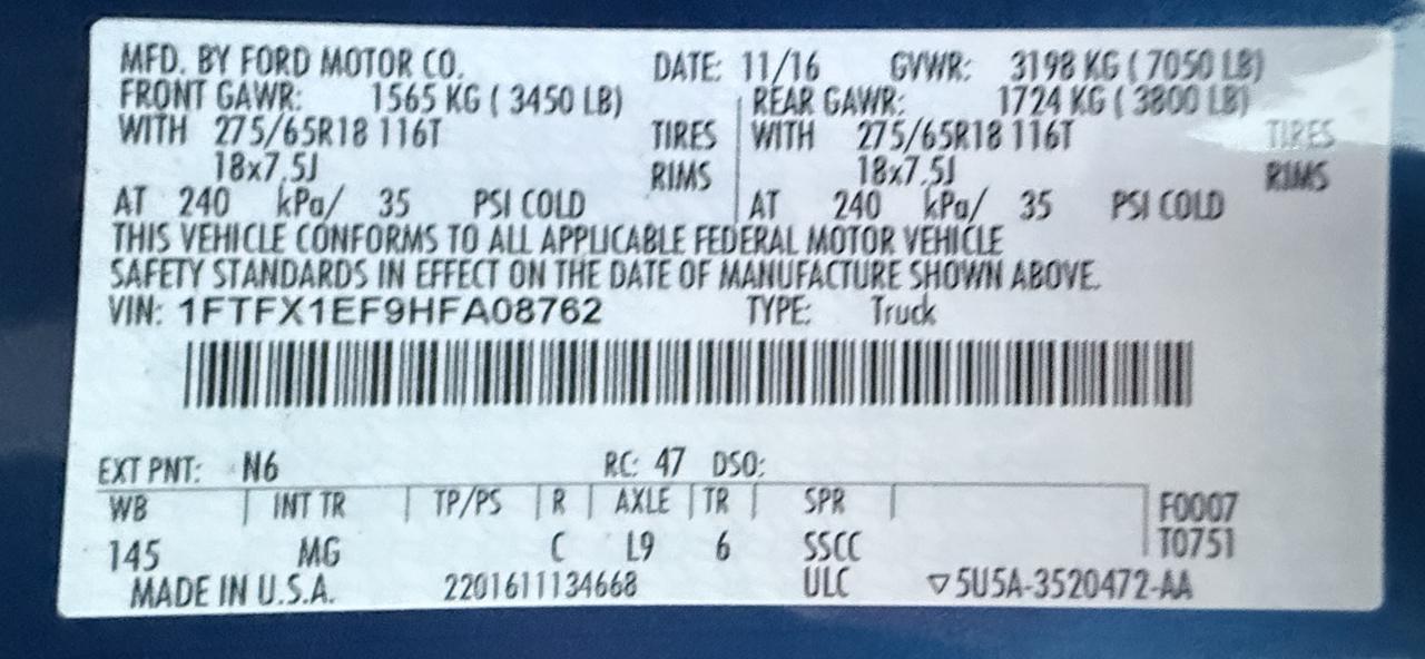 Ford F-150 Lariat SuperCab 8-ft. 4WD 2017