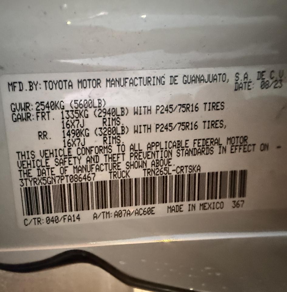 Toyota Tacoma SR5 Access Cab I4 6AT 2WD 2023