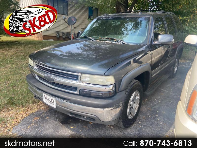 2005 Chevrolet Tahoe