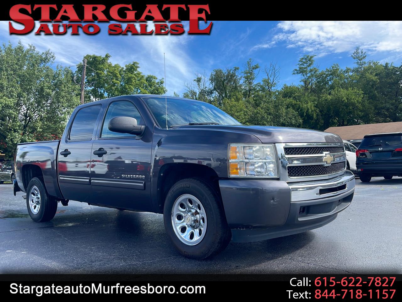 Used Cars for Sale Murfreesboro TN 37129 Stargate Auto Sales LLC
