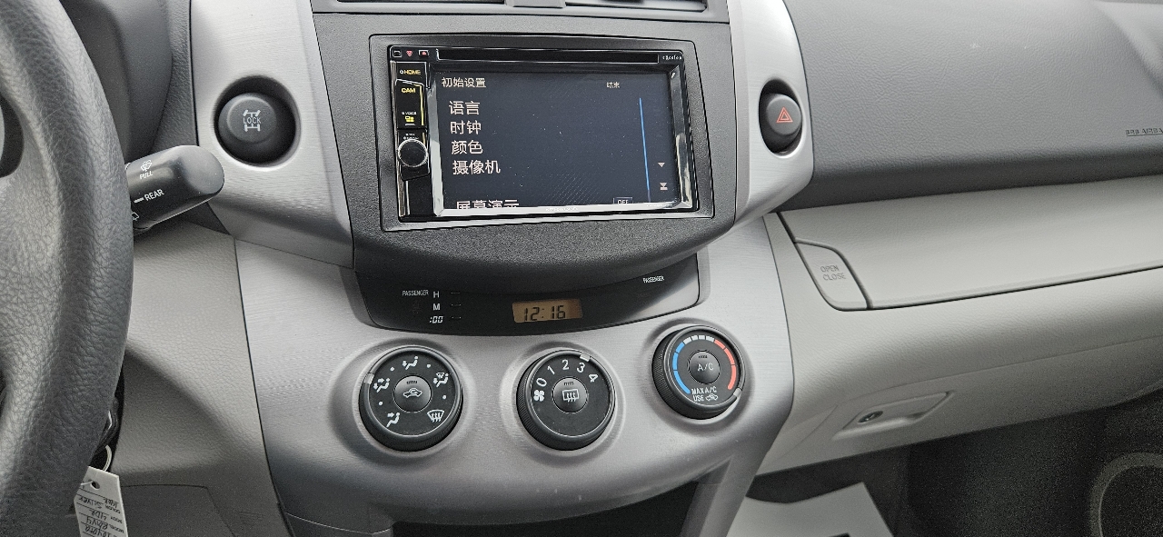 Toyota RAV4 4WD 4dr 4-cyl (Natl) 2007