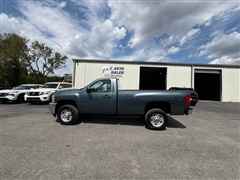 2012 Chevrolet Silverado 2500HD  2012 Chevrolet Silverado 2500HD
