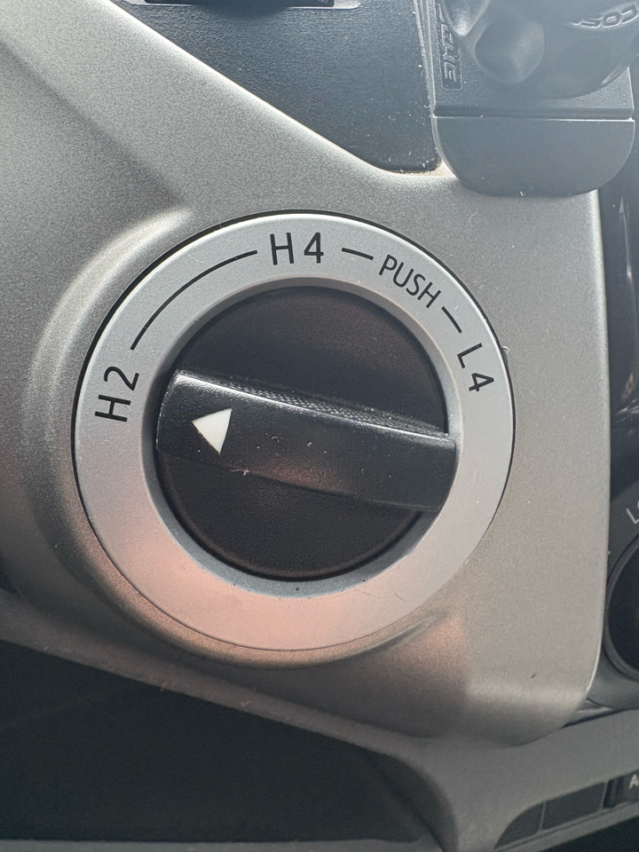 Toyota Tacoma 4WD Access Cab I4 AT SR5 (Natl) 2014 Toyota Tacoma 4WD Access Cab I4 AT SR5 (Natl) 2014