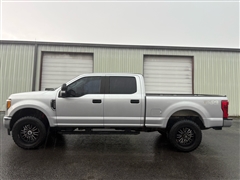2017 Ford Super Duty F-250 SRW 
