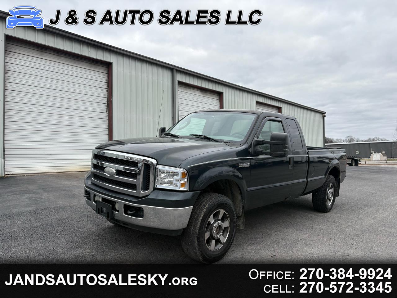 Ford Super Duty F-250  2007