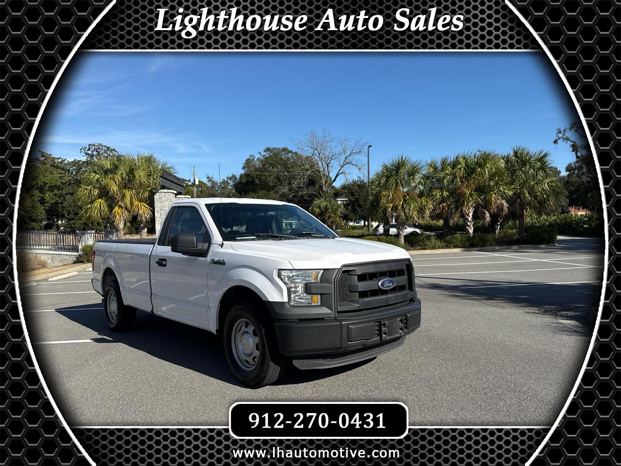 2016 Ford F-150 XLT 8-ft. Bed 2WD
