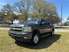 2010 Chevrolet Silverado 1500 