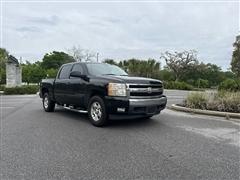 2007 Chevrolet Silverado 1500 