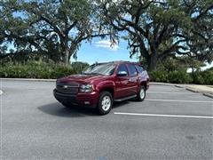 2011 Chevrolet Tahoe 