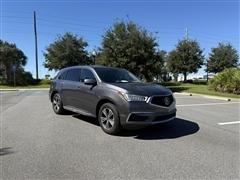 2017 Acura MDX 