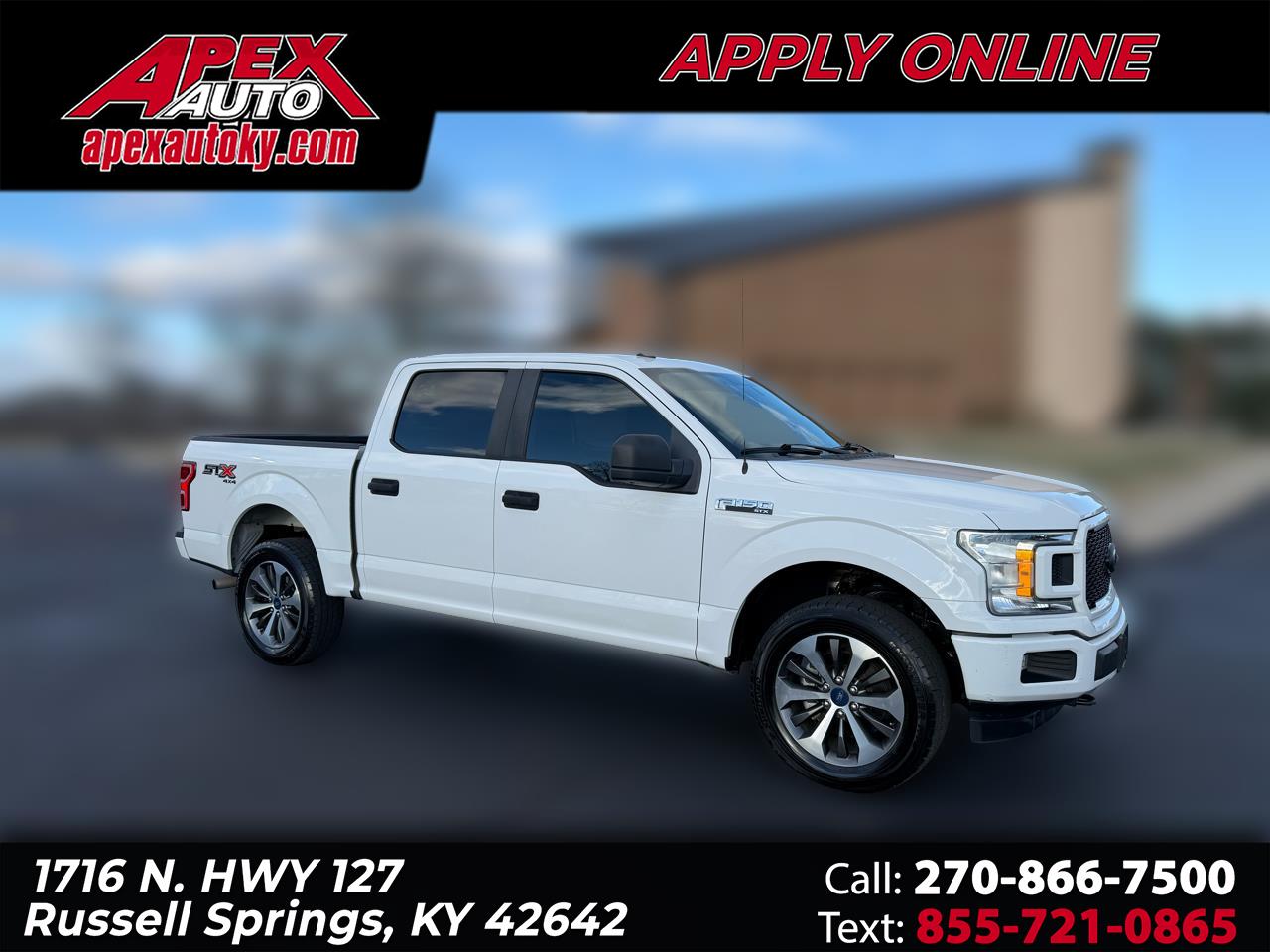 Ford F-150  2020