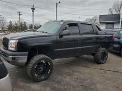 2005 Chevrolet Avalanche 