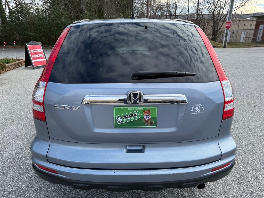 Honda CR-V 2WD 5dr EX 2010