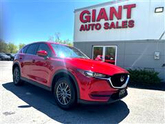 2020 Mazda CX-5  2020 Mazda CX-5